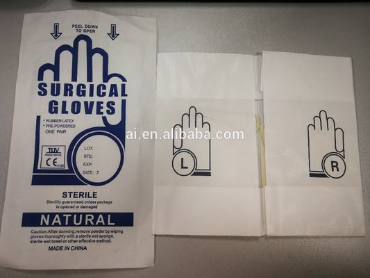 Powder free Surgical Gloves Latex Sterilized Medical single use CE FDA