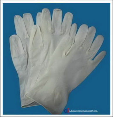 11Mpa Disposable Hospital Medical Long Latex Gloves