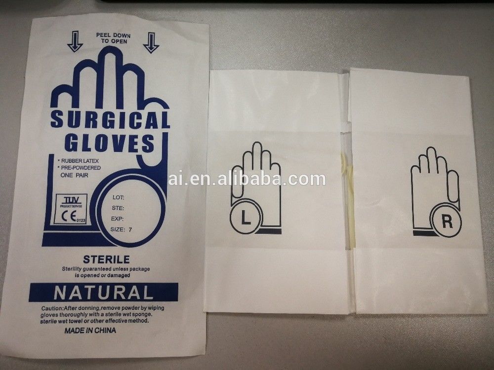 Powder free Surgical Gloves Latex Sterilized Medical single use CE FDA